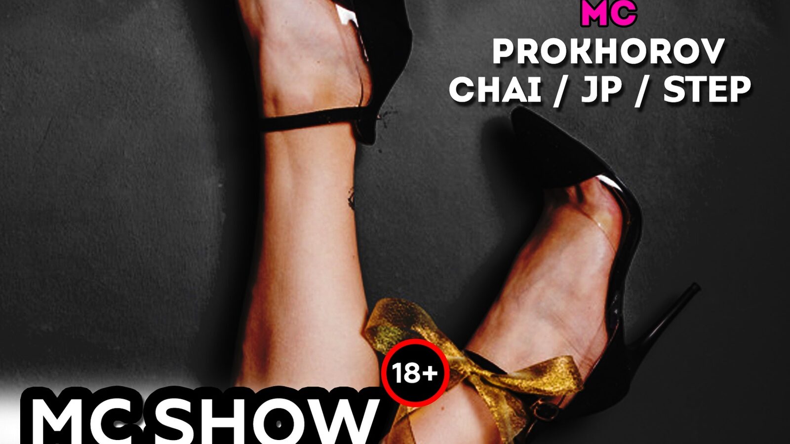 MC SHOW PARTY HEELS
