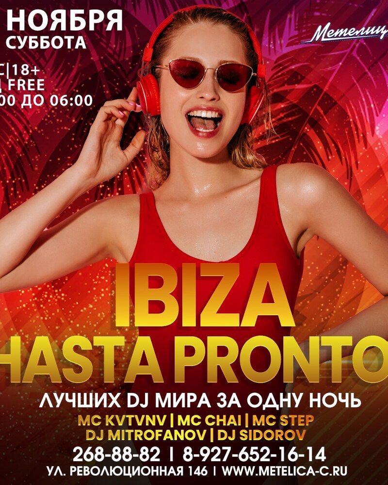 Ibiza hasta pronto