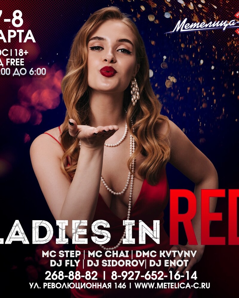 Ladies in red
