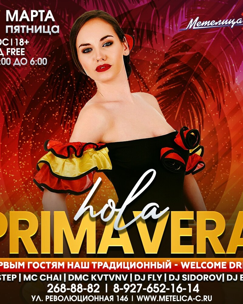 hola Primavera