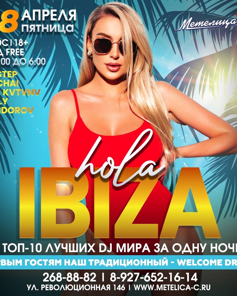 hola Ibiza