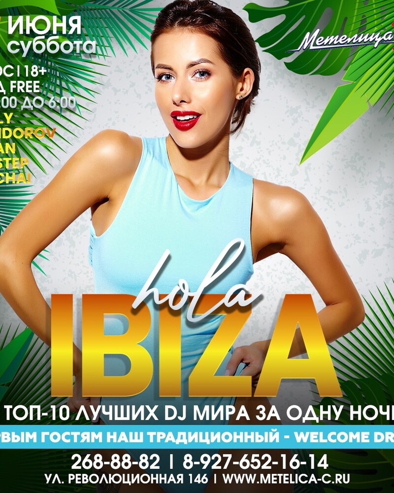 hola Ibiza