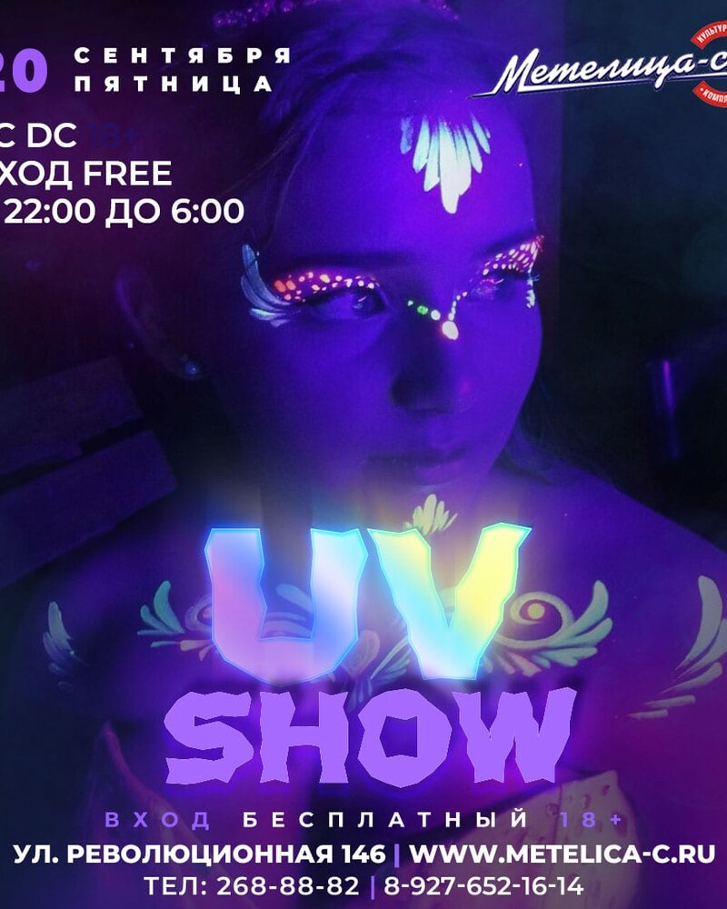 UV show