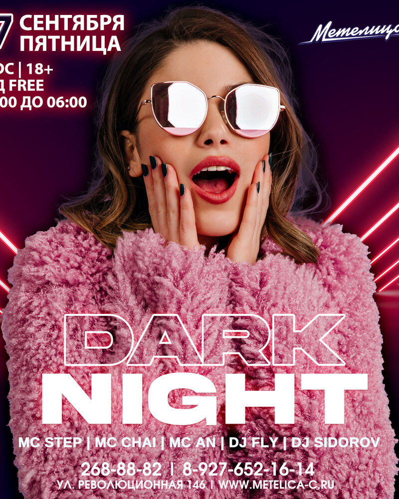 Dark night