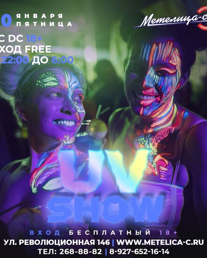 UV show