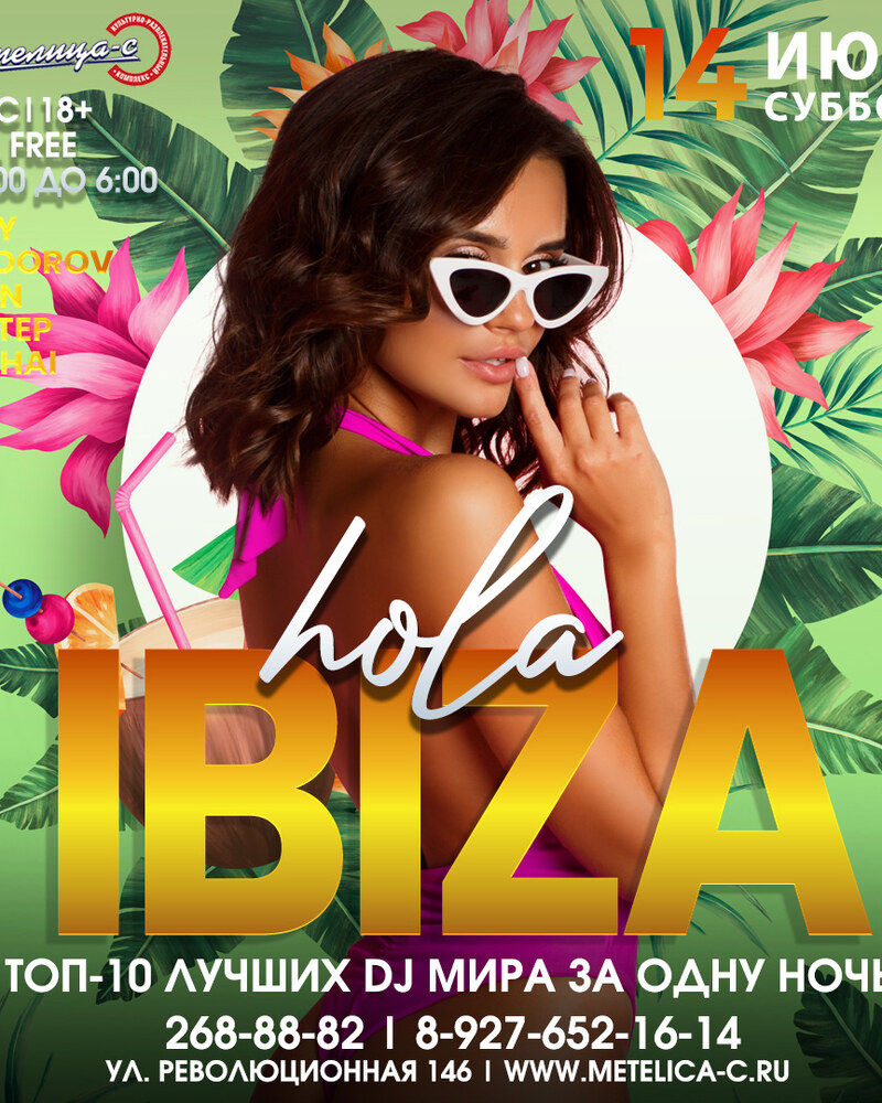 hola Ibiza