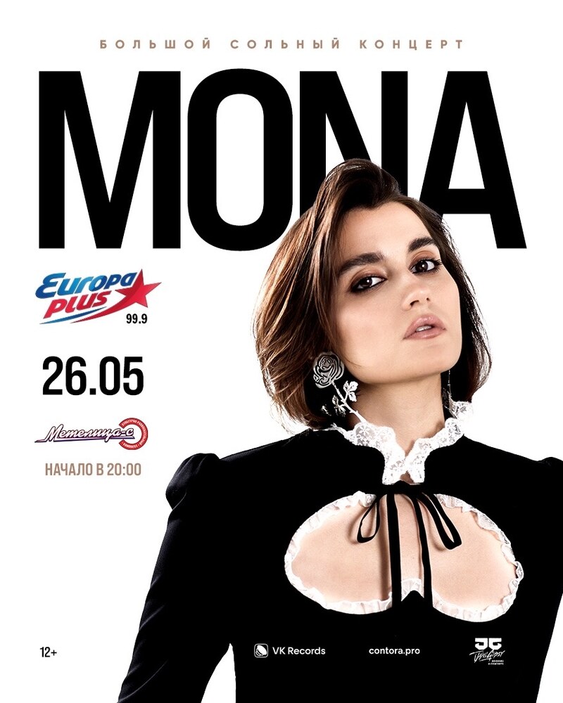 Mona
