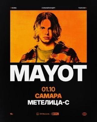 Mayot